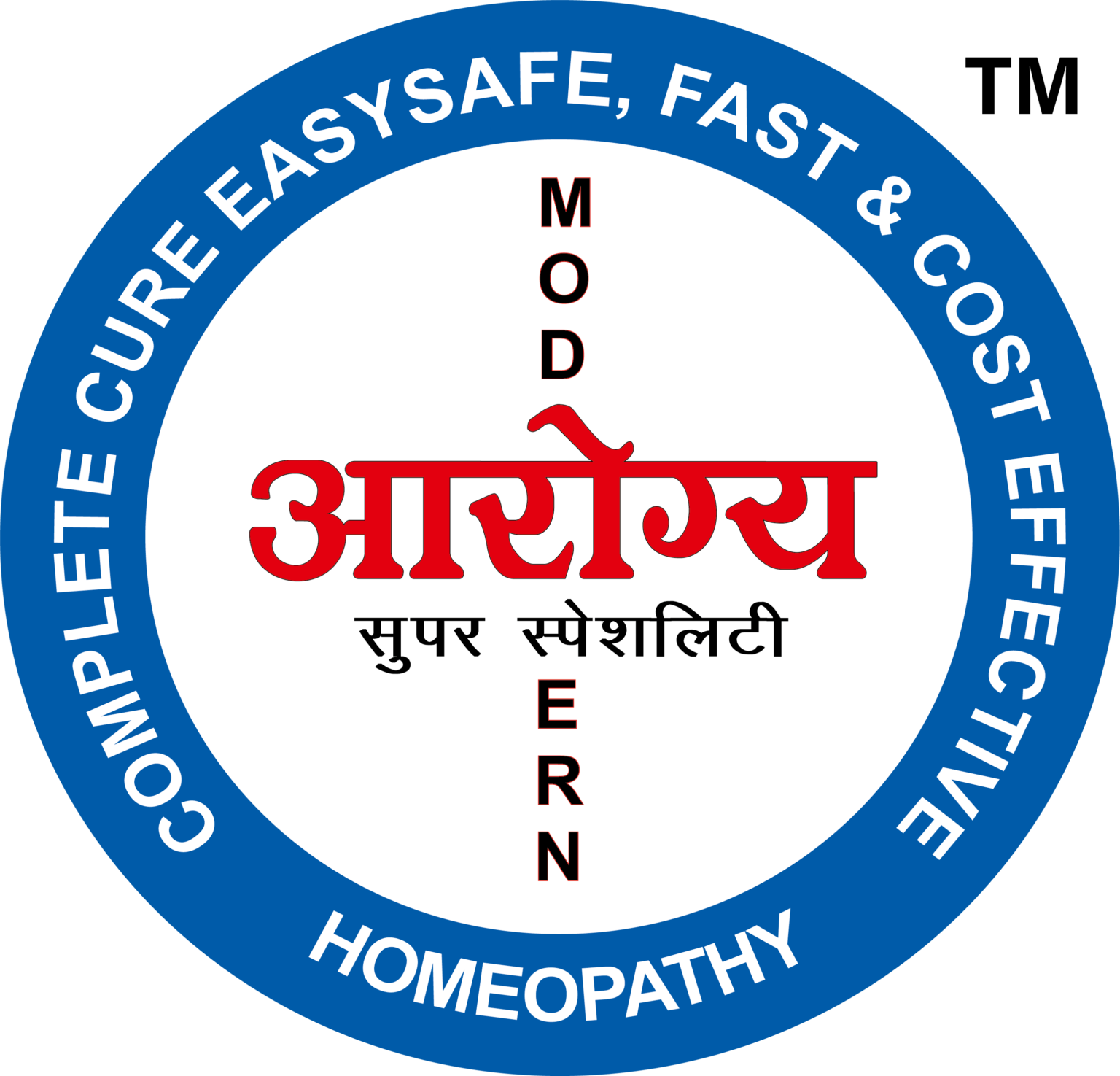 Aarogya logo
