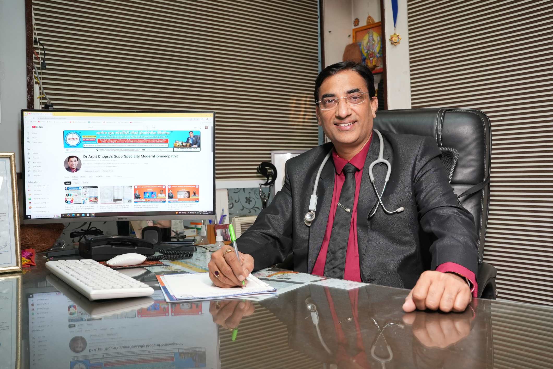 Aarogya clinic gallery image 2