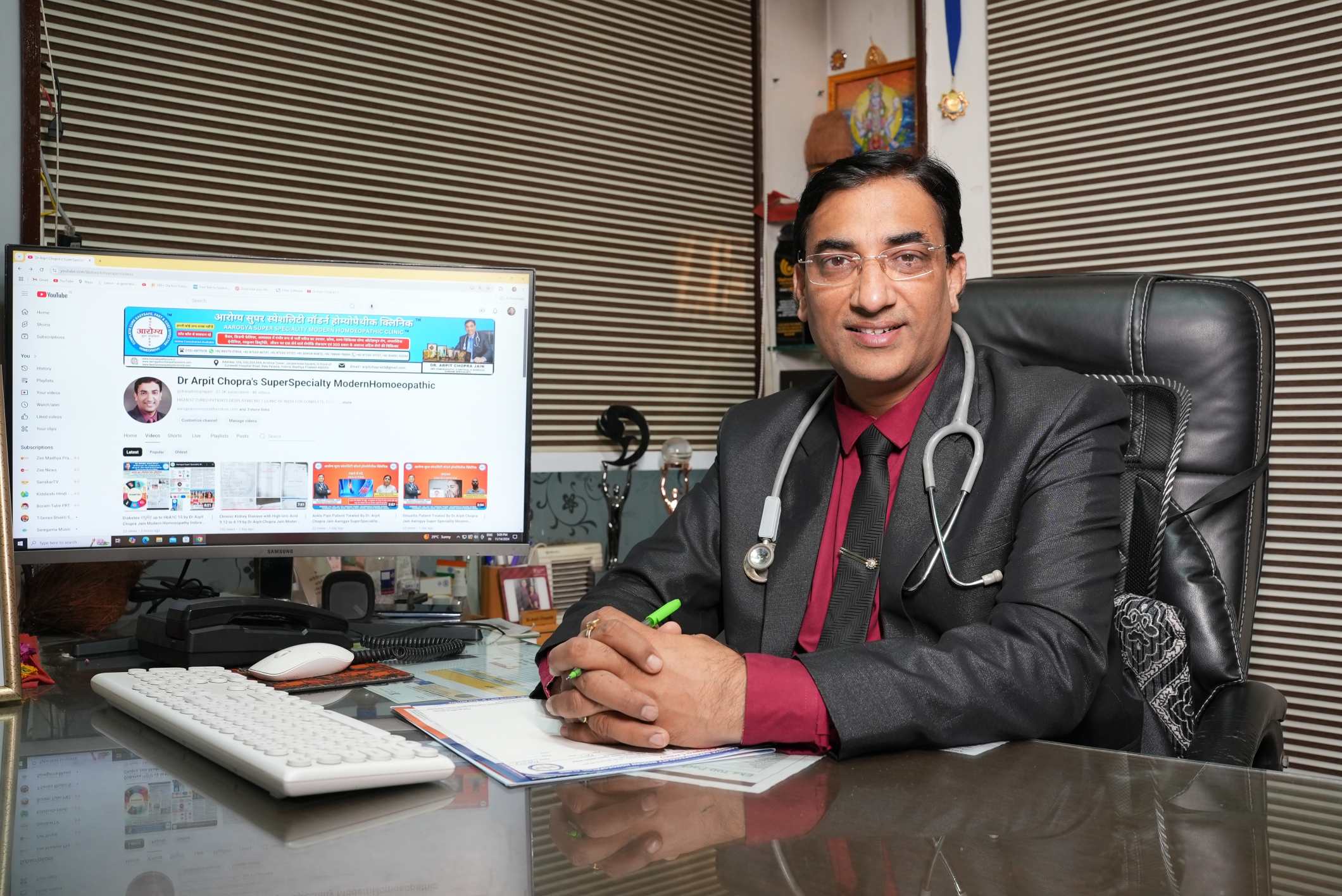 Clean clinic reception