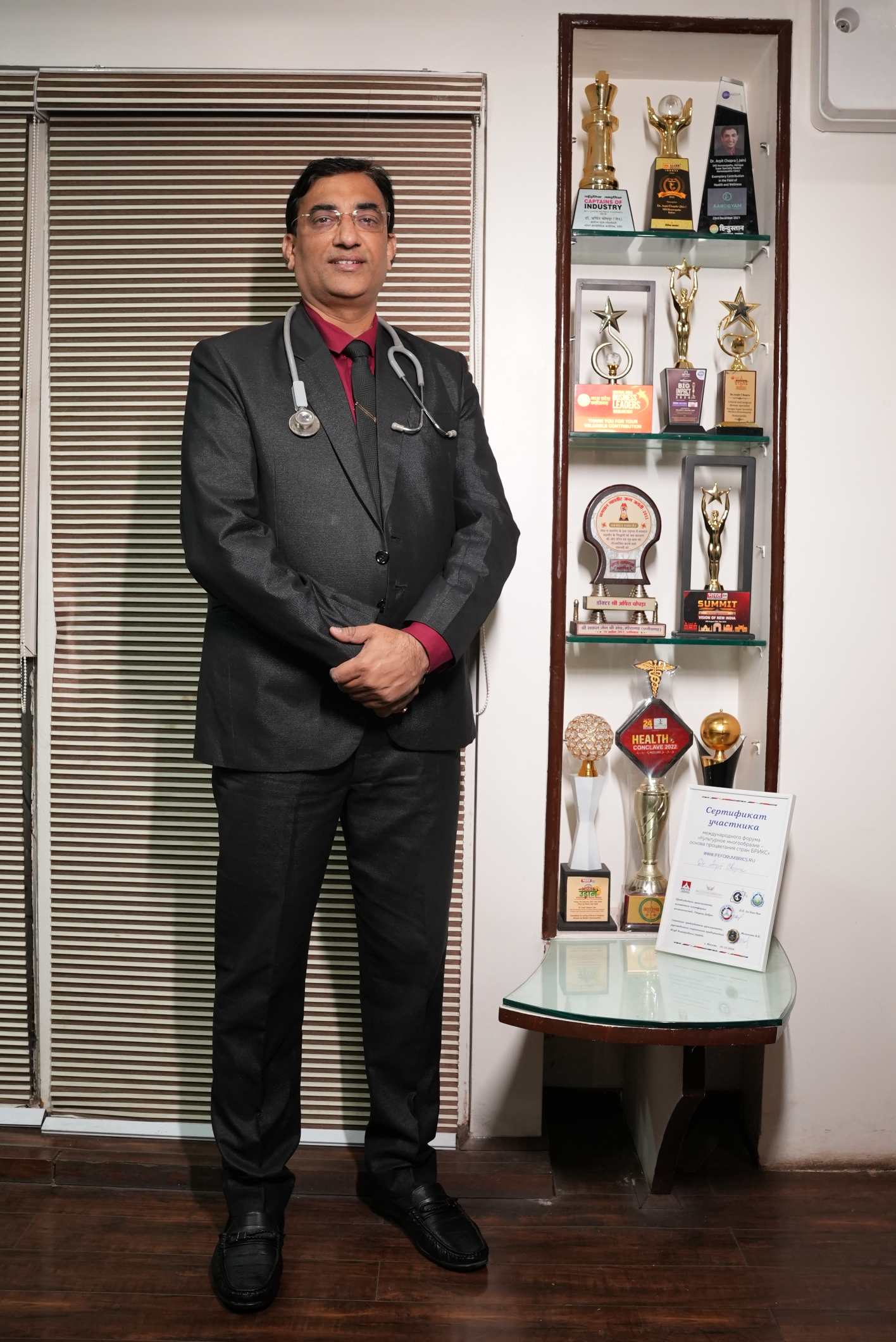 Aarogya clinic gallery image 4