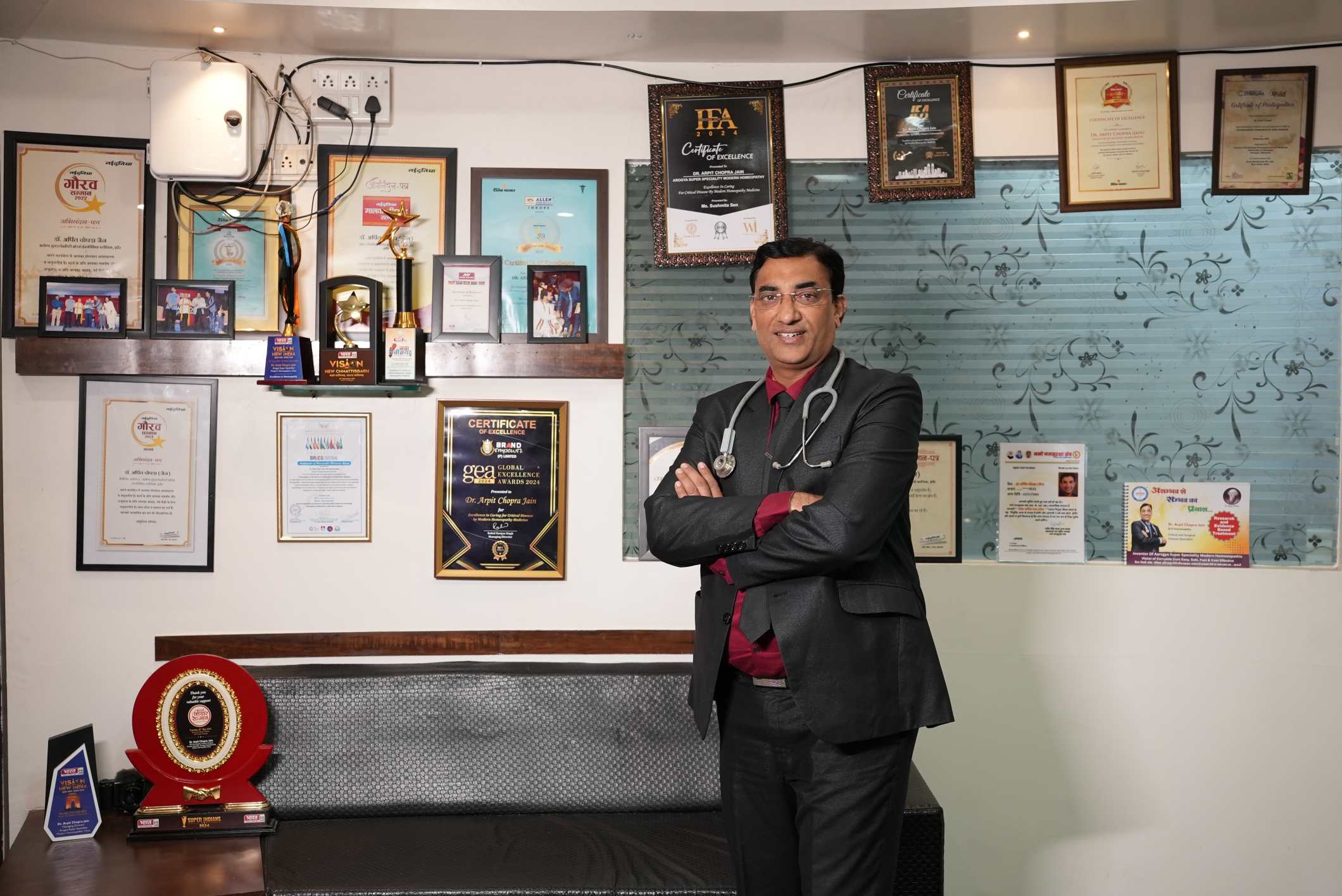 Aarogya clinic gallery image 8